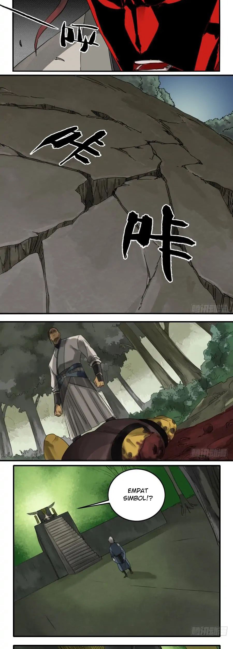 Martial Legacy Chapter 82 - halaman 2