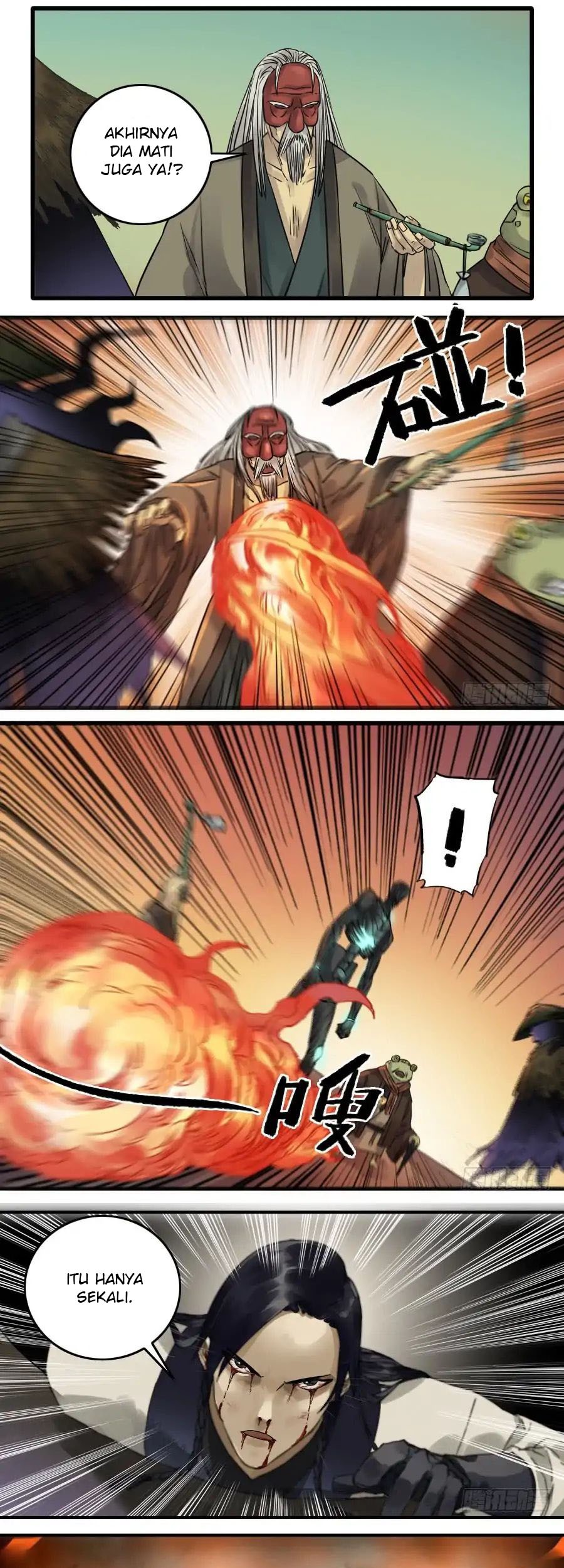 Martial Legacy Chapter 82 - halaman 6