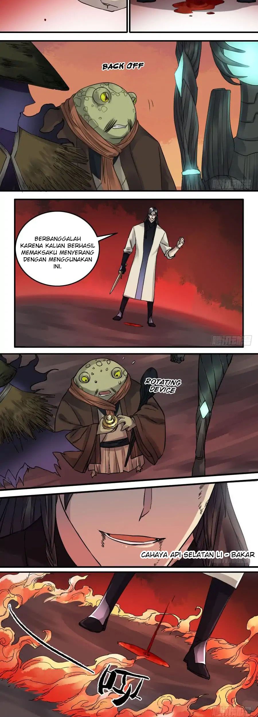 Martial Legacy Chapter 83 - halaman 2