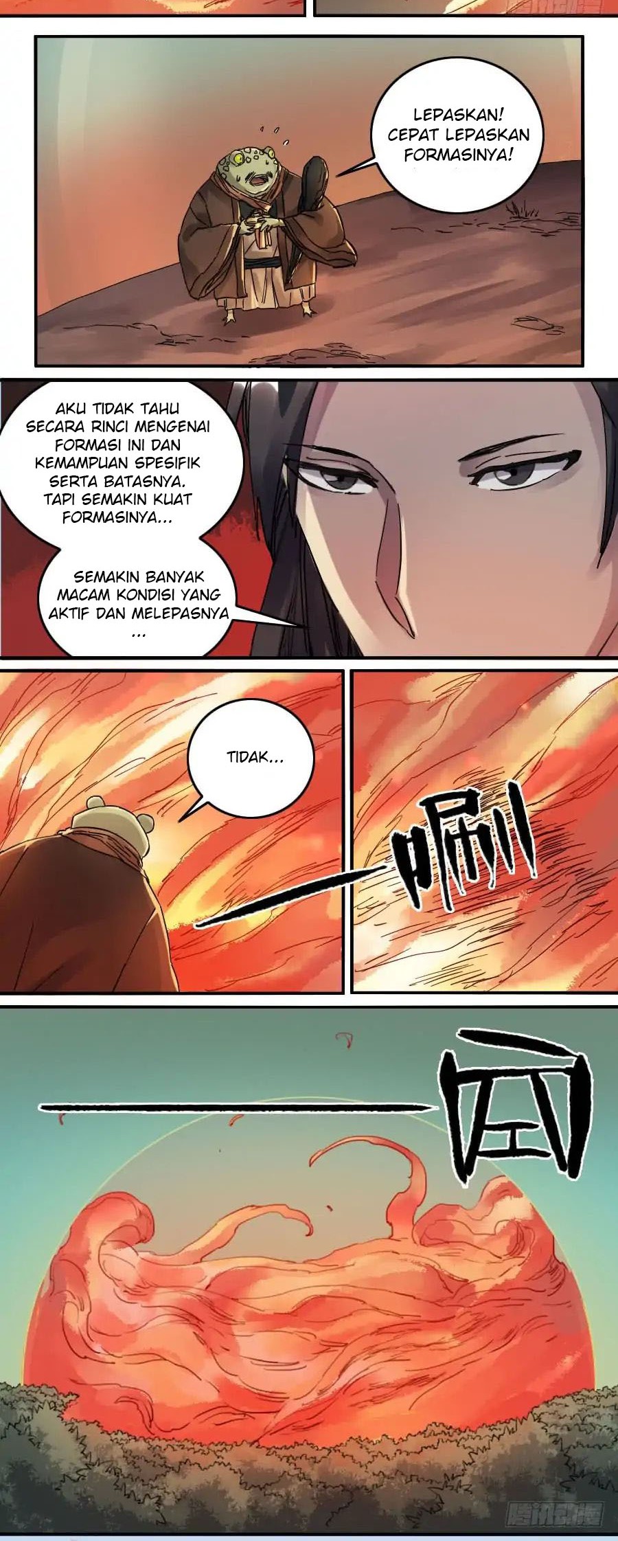 Martial Legacy Chapter 83 - halaman 5