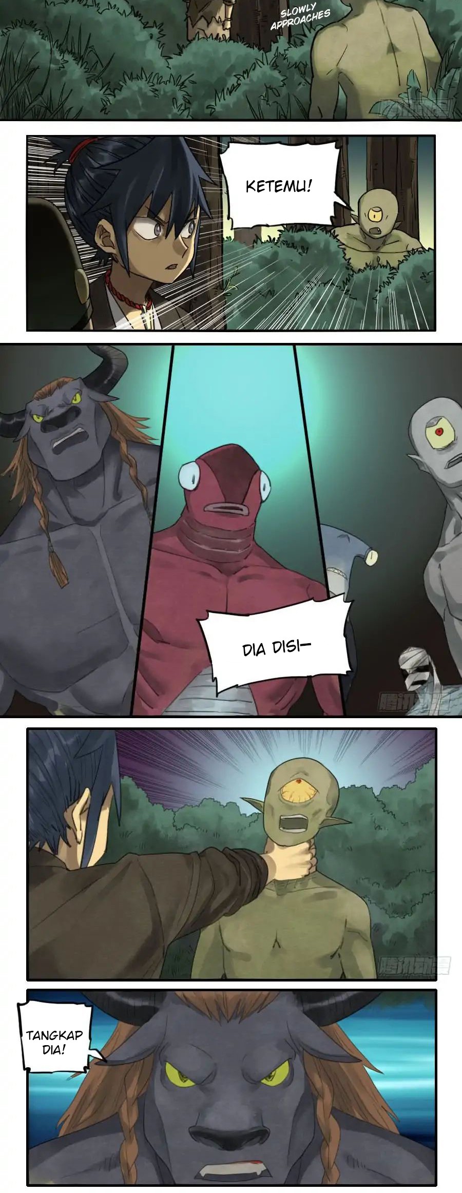 Martial Legacy Chapter 86 - halaman 2