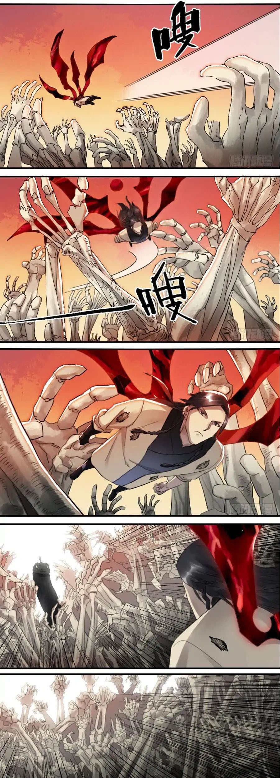 Martial Legacy Chapter 87 - halaman 7