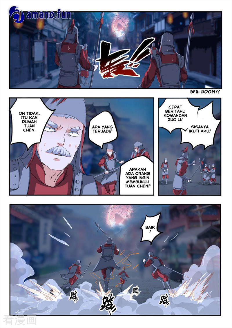 Martial Master Chapter 431 - halaman 4