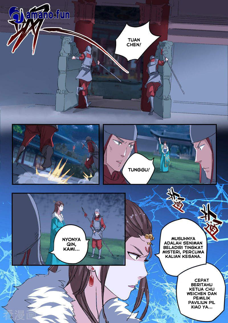 Martial Master Chapter 431 - halaman 5
