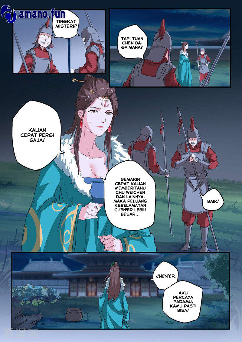 Martial Master Chapter 431 - halaman 6