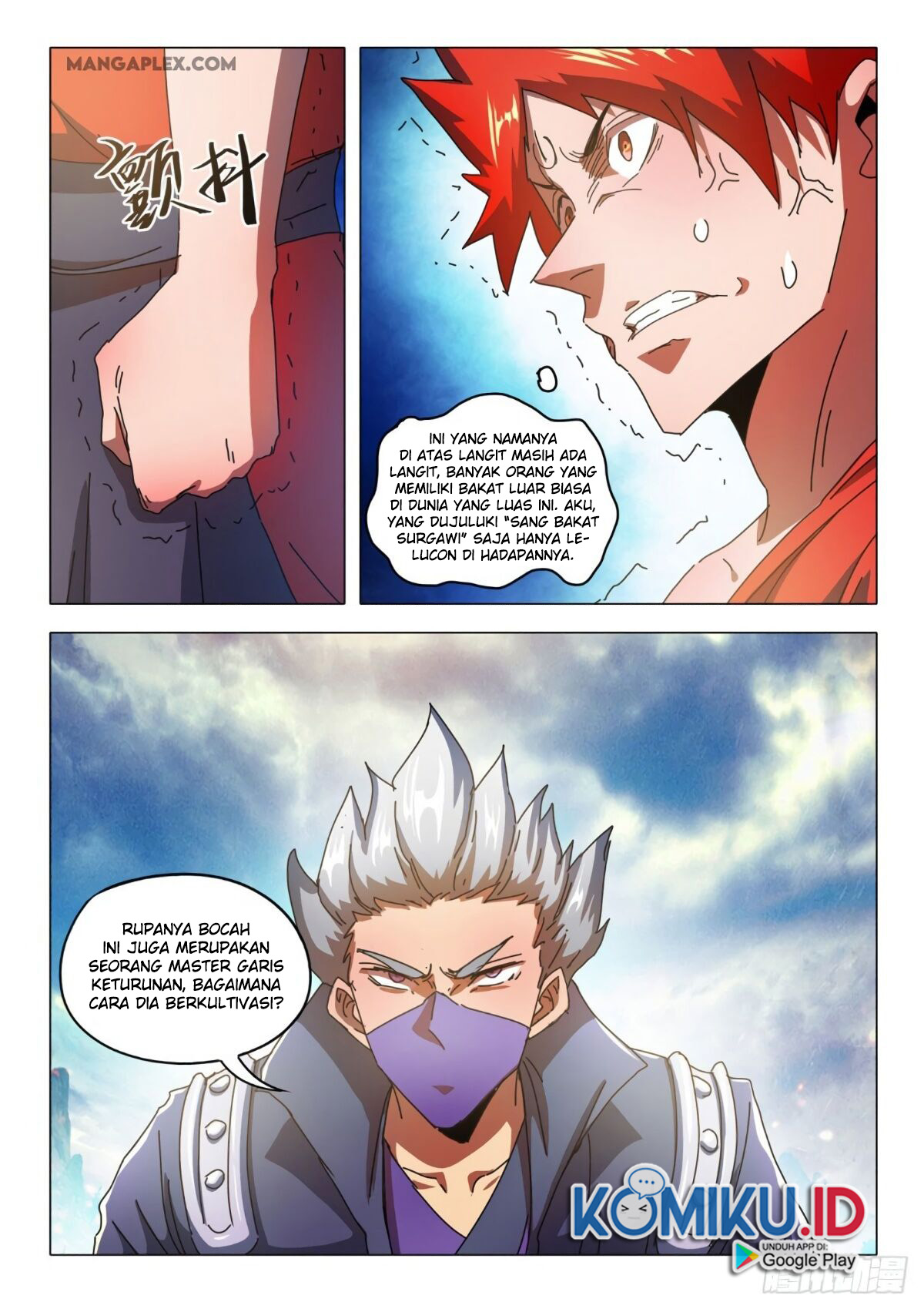 Martial Master Chapter 521 - halaman 5