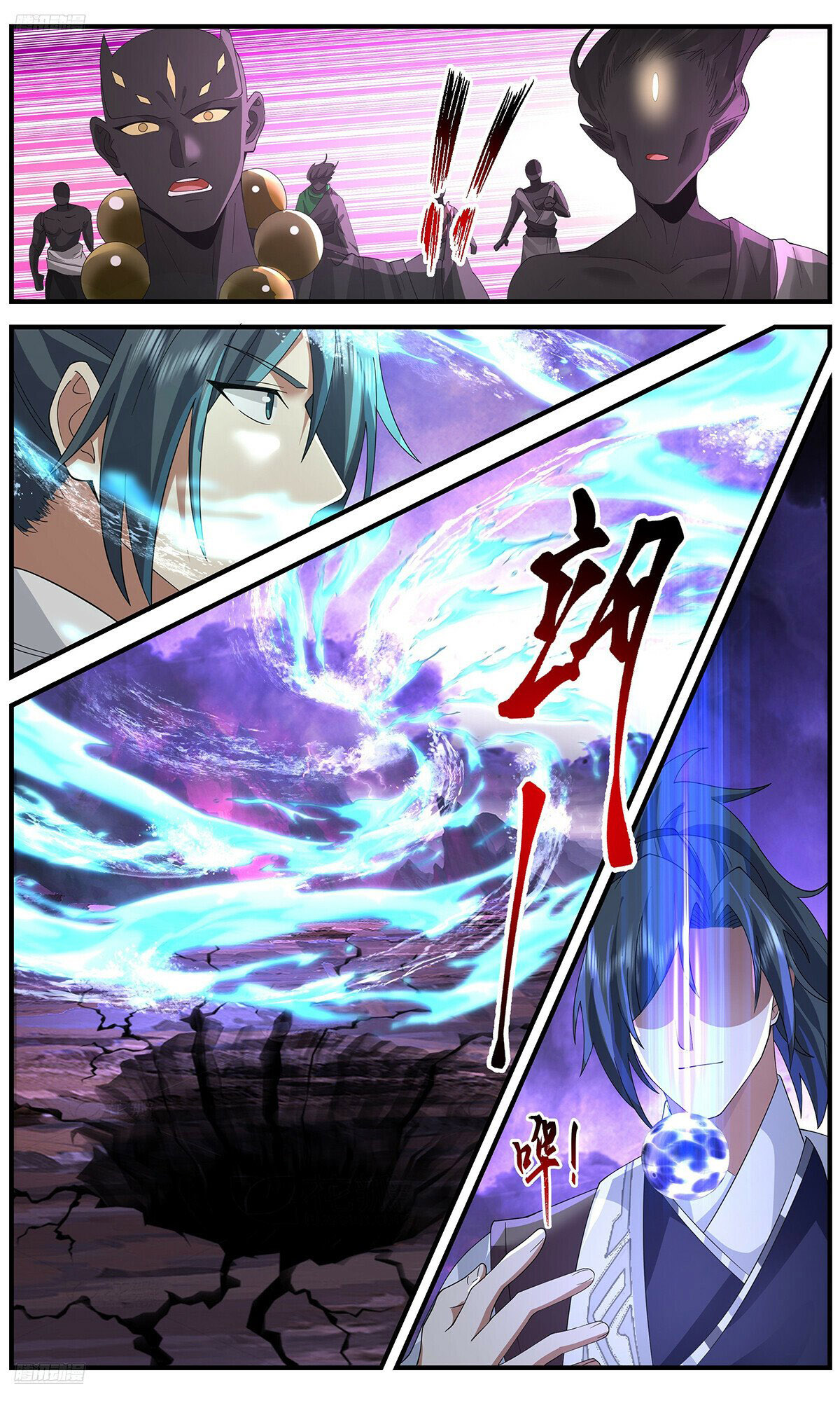 Martial Peak Chapter 3649 - halaman 4