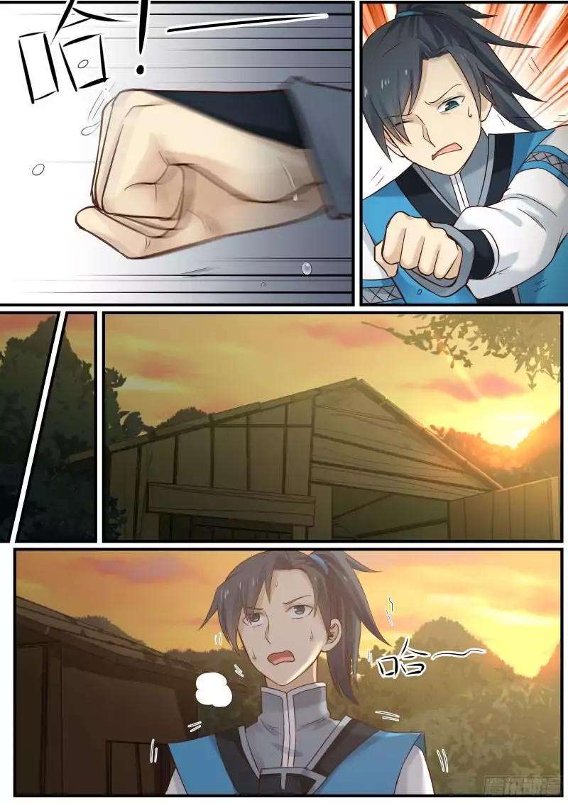 Martial Peak Part 1 Chapter 10 - halaman 5