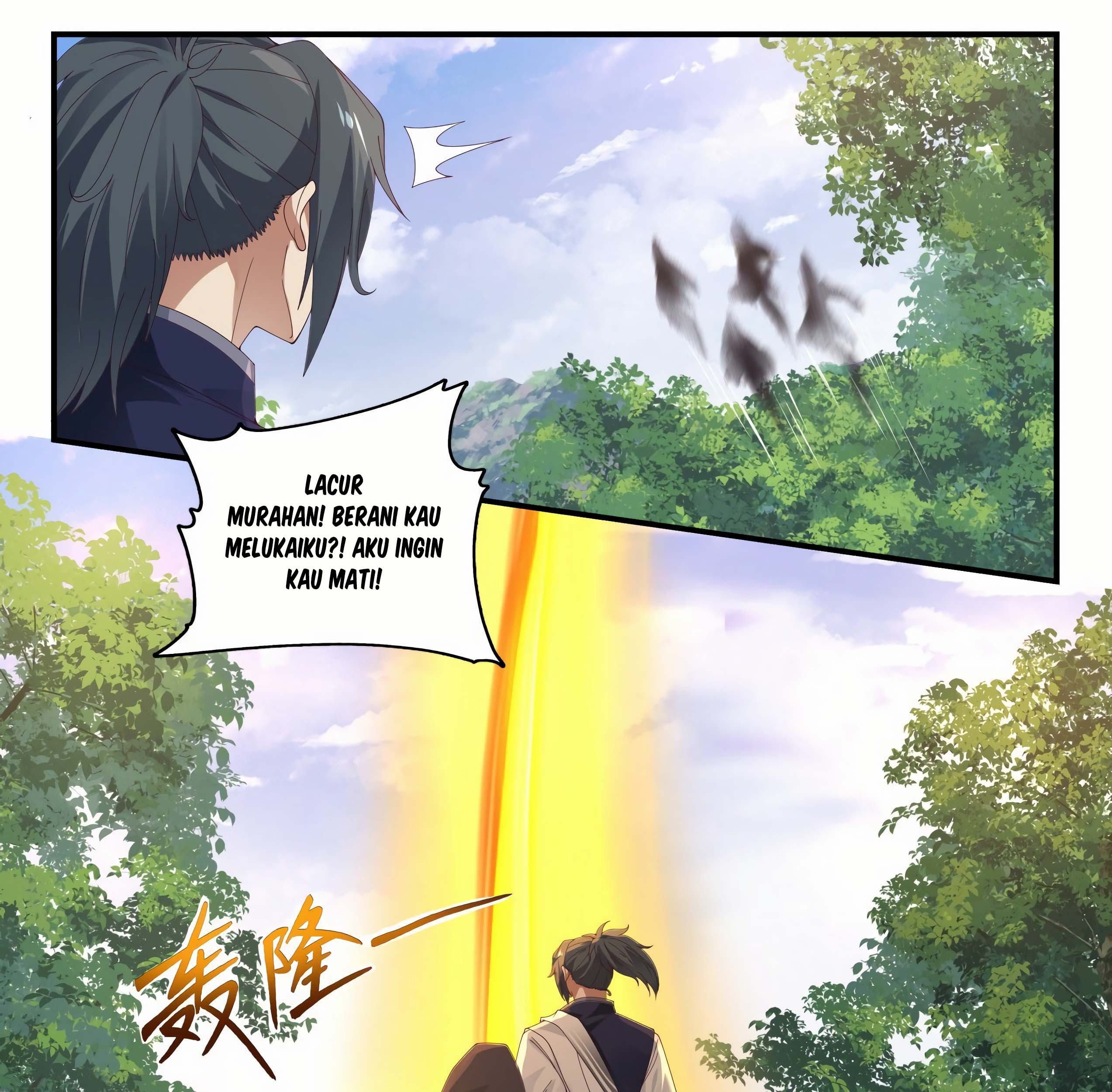Martial Peak Part 1 Chapter 1001 - halaman 26