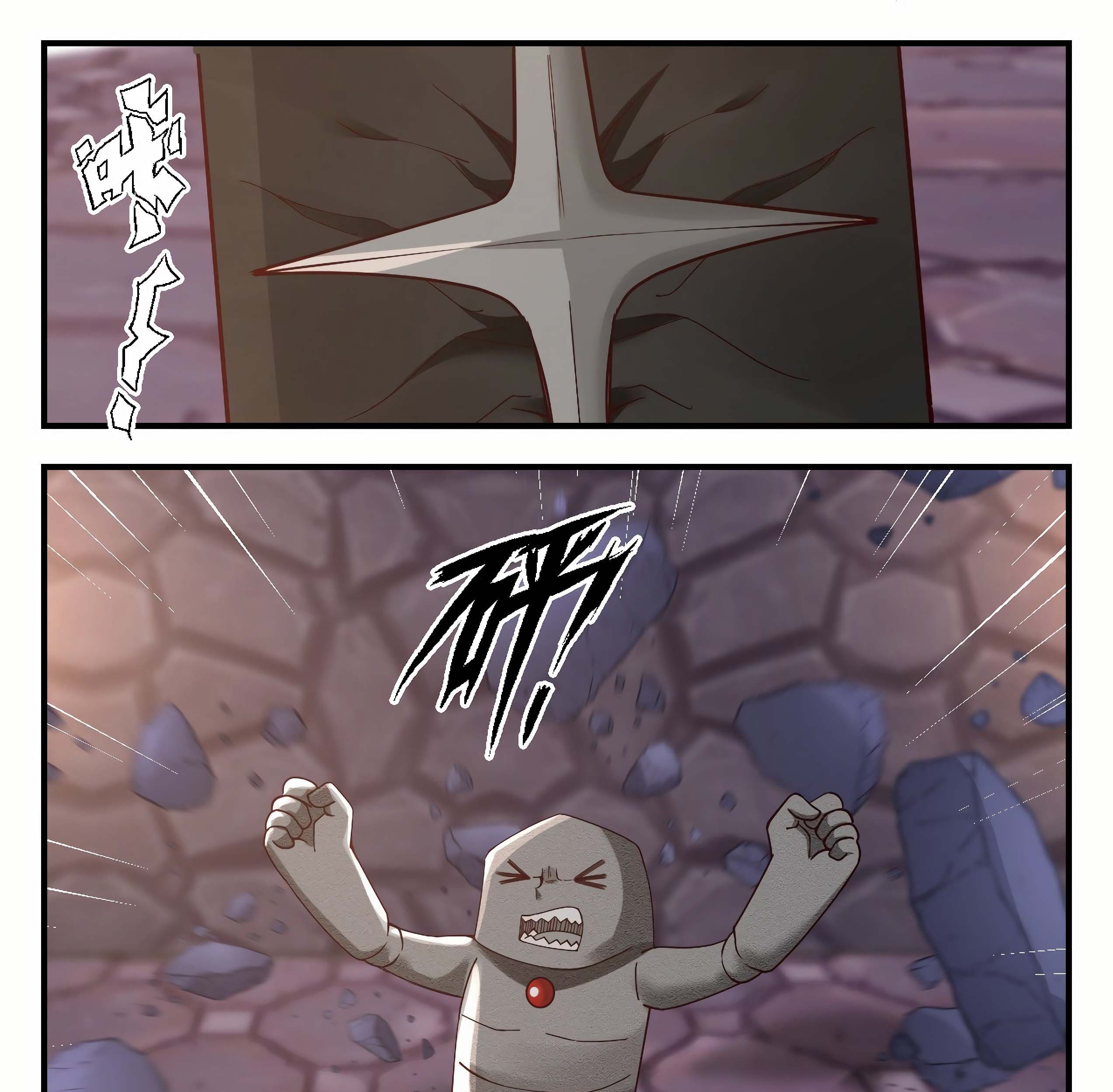 Martial Peak Part 1 Chapter 1005 - halaman 22
