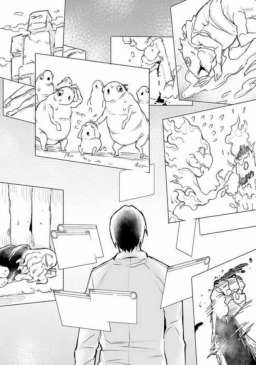 Martial Peak Part 1 Chapter 1006 - halaman 13
