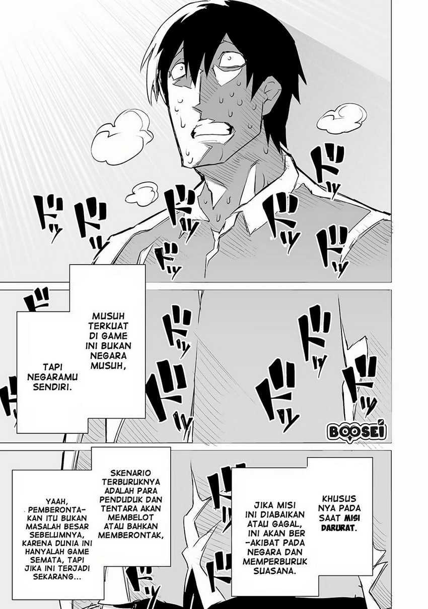 Martial Peak Part 1 Chapter 1006 - halaman 14