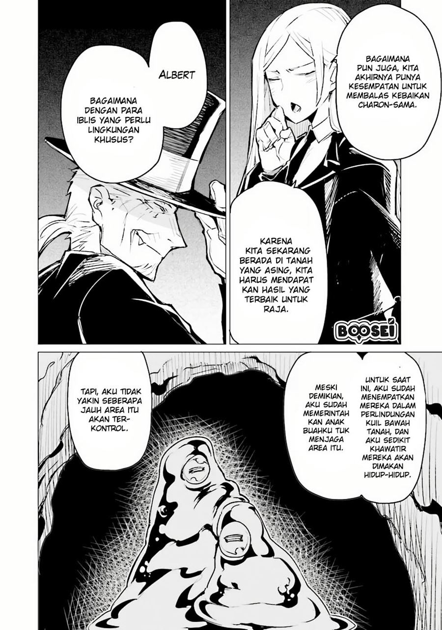 Martial Peak Part 1 Chapter 1007 - halaman 14