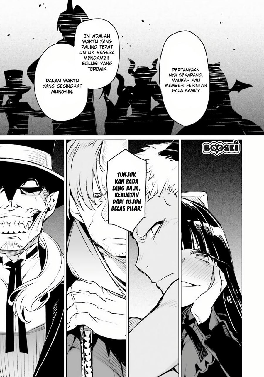 Martial Peak Part 1 Chapter 1007 - halaman 17
