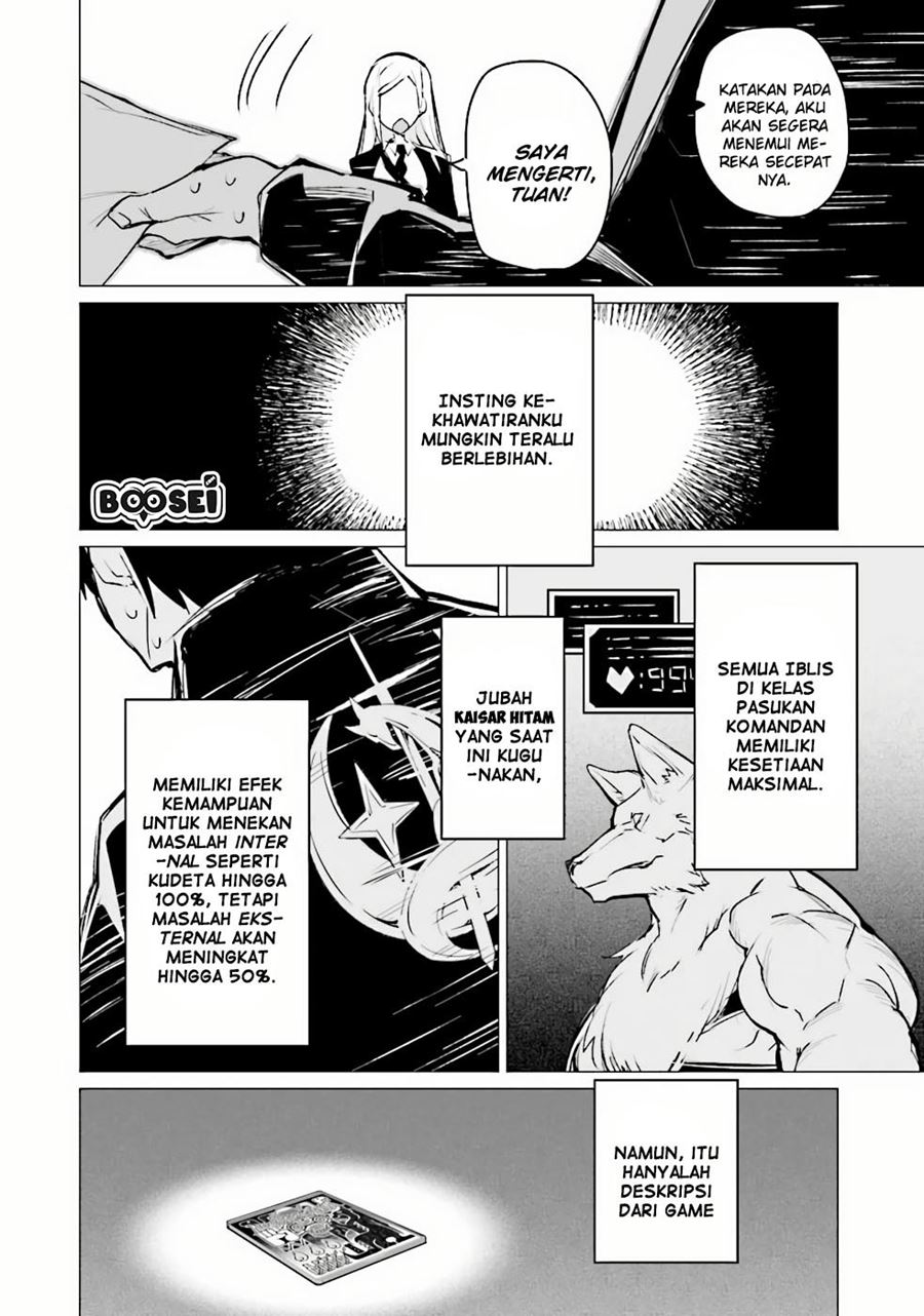 Martial Peak Part 1 Chapter 1008 - halaman 13