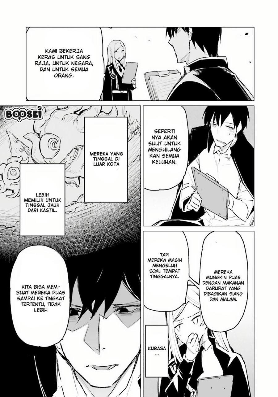Martial Peak Part 1 Chapter 1008 - halaman 6