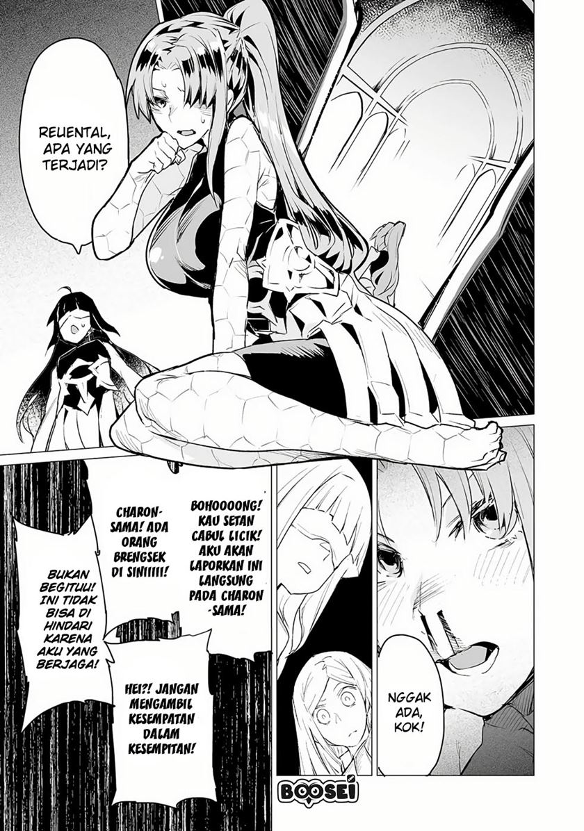 Martial Peak Part 1 Chapter 1009 - halaman 11