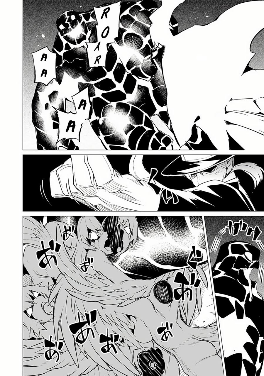 Martial Peak Part 1 Chapter 1010 - halaman 12