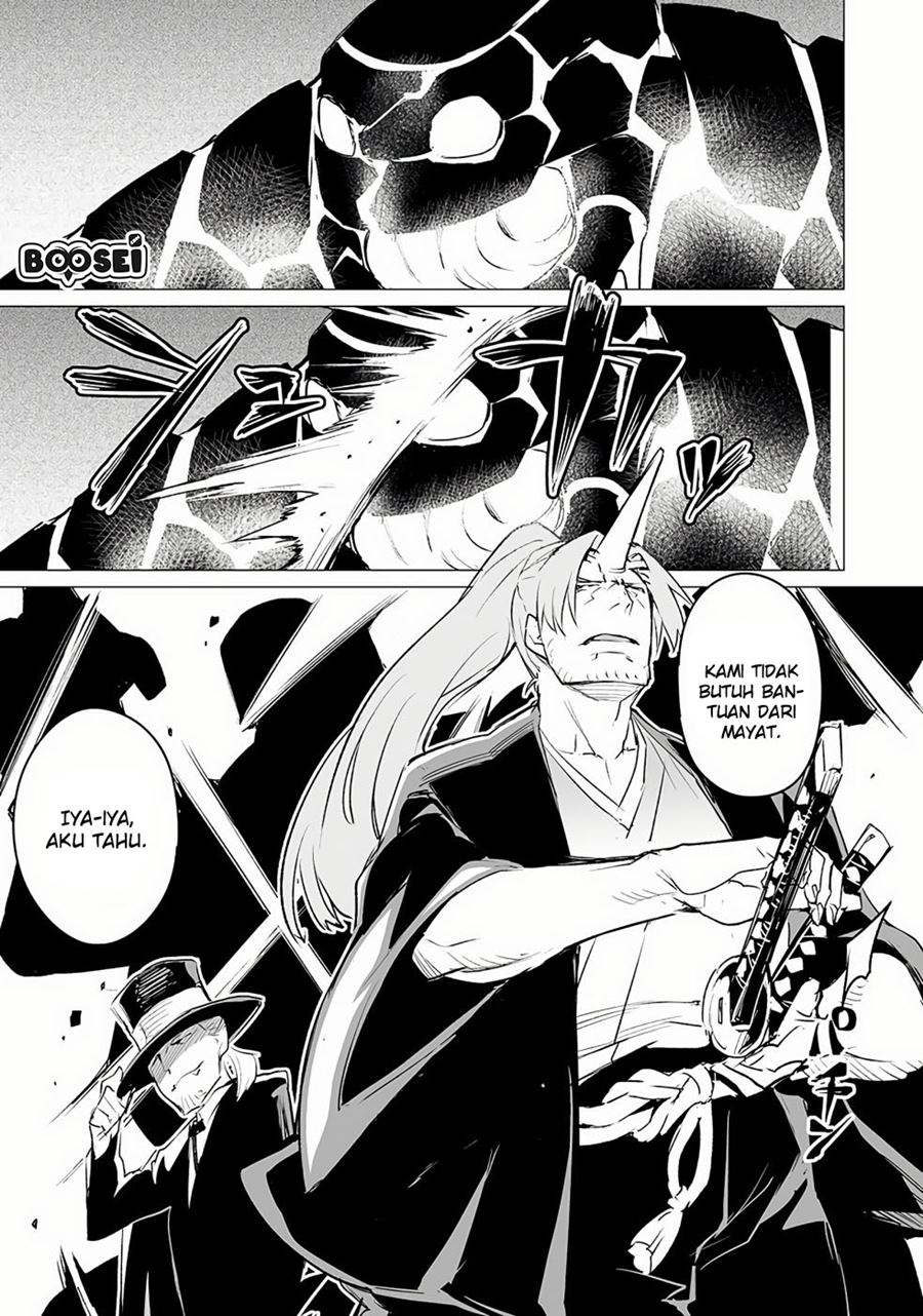 Martial Peak Part 1 Chapter 1010 - halaman 13