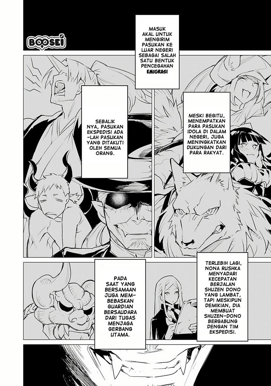 Martial Peak Part 1 Chapter 1010 - halaman 24