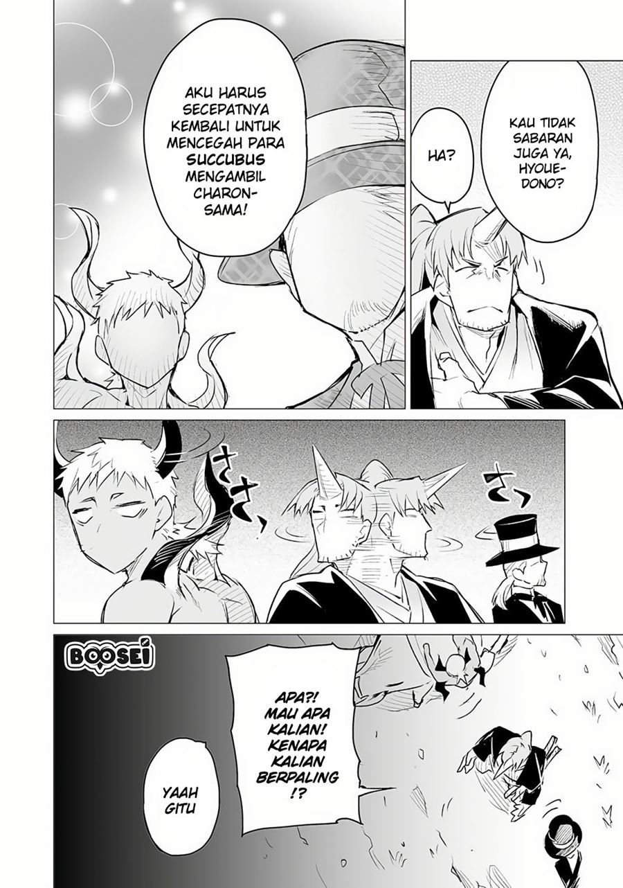 Martial Peak Part 1 Chapter 1010 - halaman 26