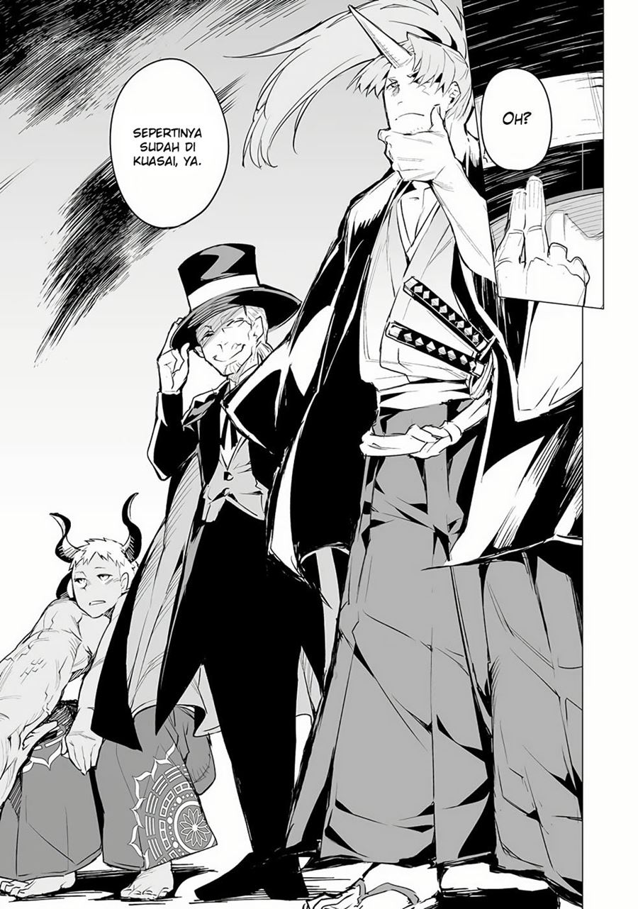 Martial Peak Part 1 Chapter 1010 - halaman 5
