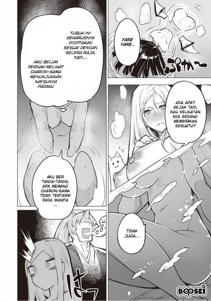 Martial Peak Part 1 Chapter 1011 - halaman 7