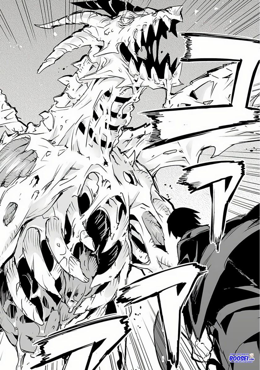 Martial Peak Part 1 Chapter 1012 - halaman 26