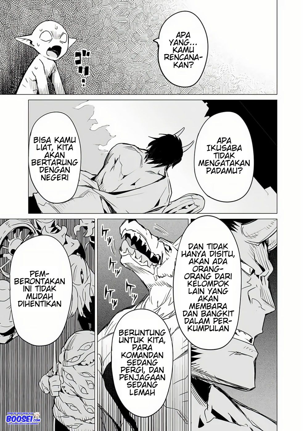 Martial Peak Part 1 Chapter 1013 - halaman 20