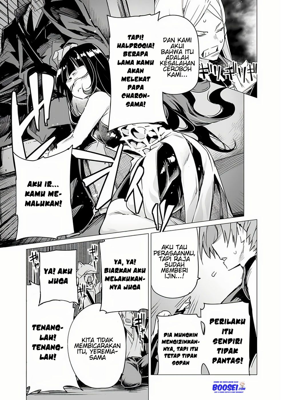 Martial Peak Part 1 Chapter 1015 - halaman 13