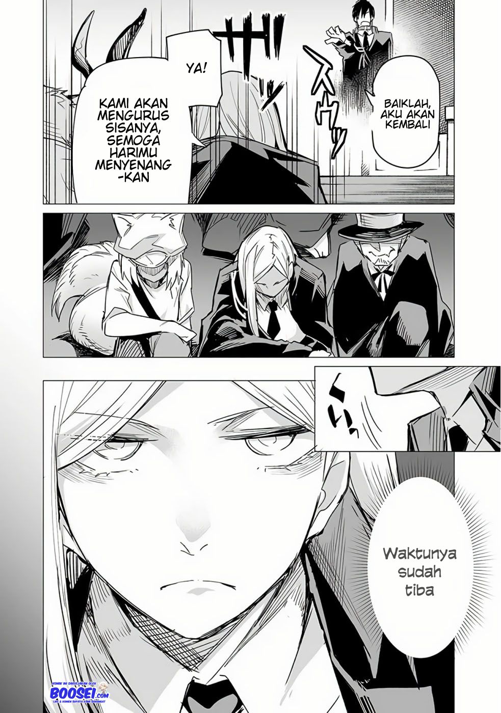 Martial Peak Part 1 Chapter 1015 - halaman 16
