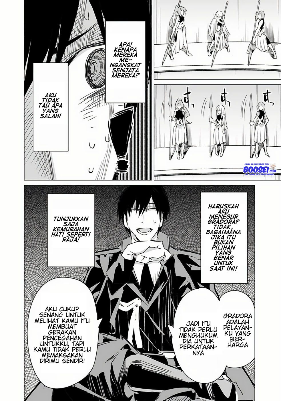 Martial Peak Part 1 Chapter 1015 - halaman 4