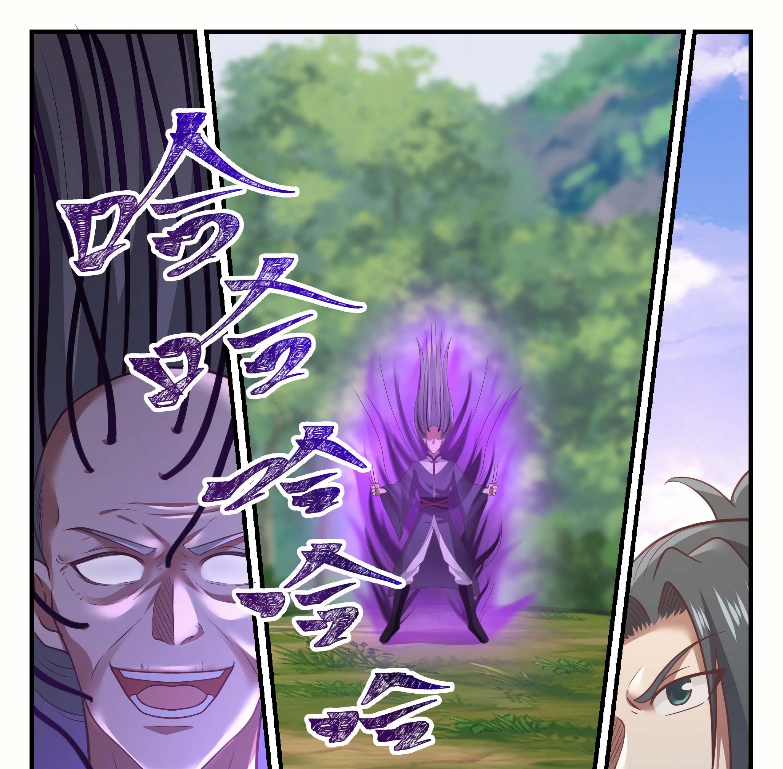 Martial Peak Part 1 Chapter 1016 - halaman 20