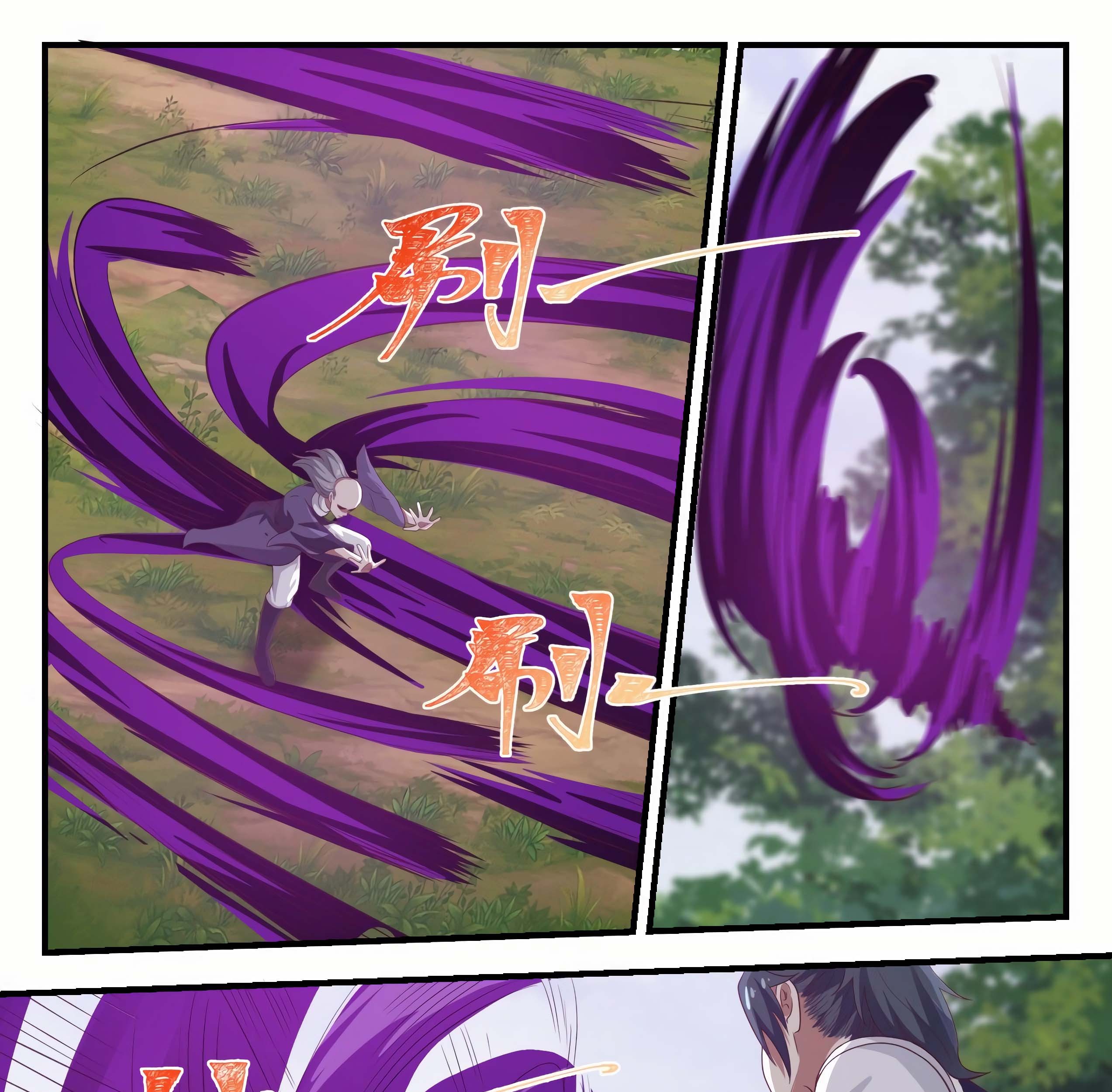 Martial Peak Part 1 Chapter 1016 - halaman 22