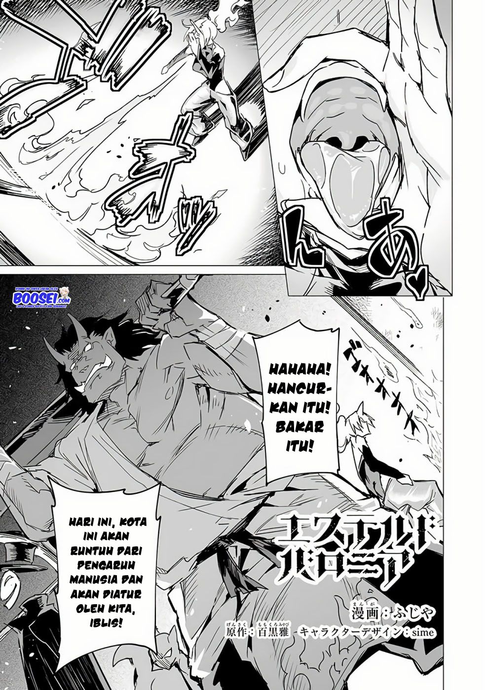 Martial Peak Part 1 Chapter 1016 - halaman 4