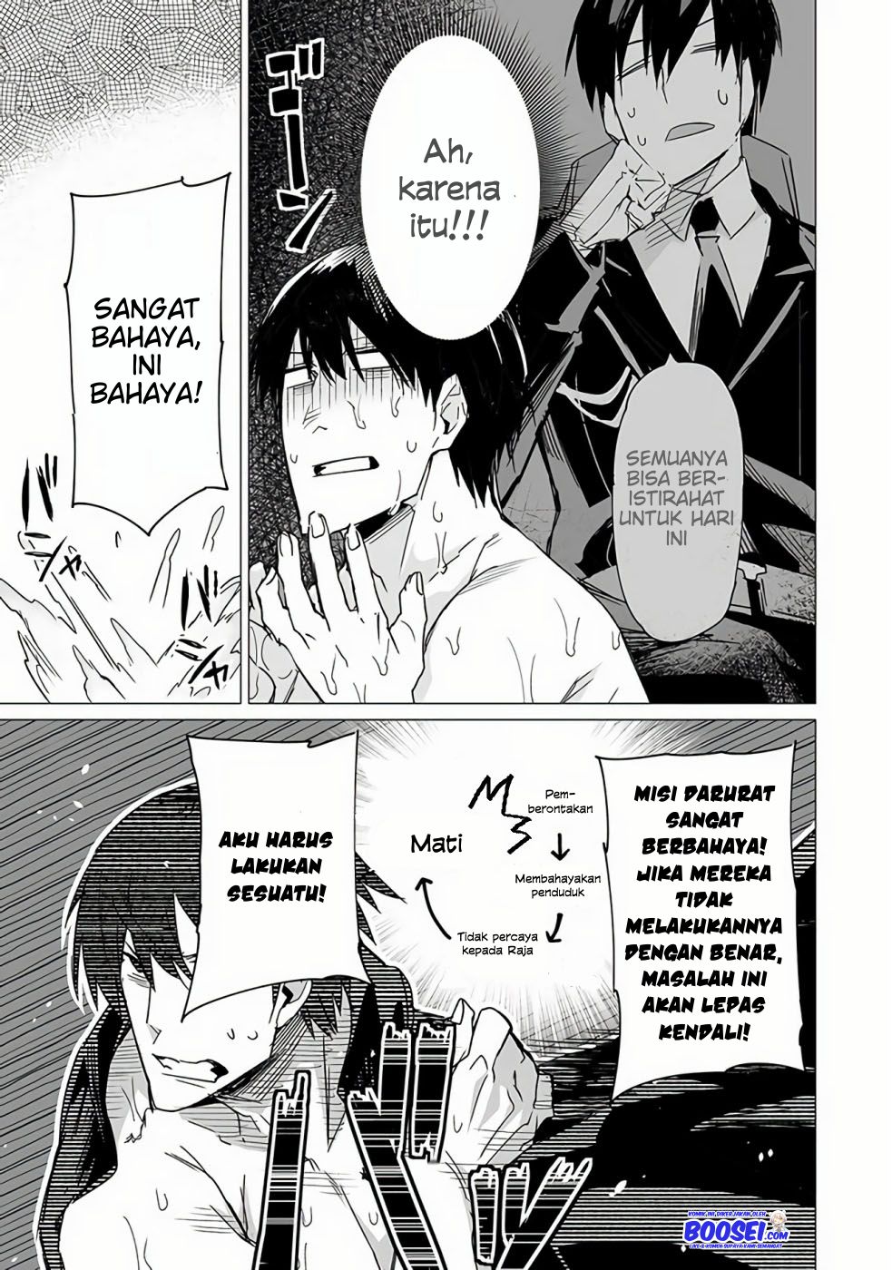 Martial Peak Part 1 Chapter 1016 - halaman 8
