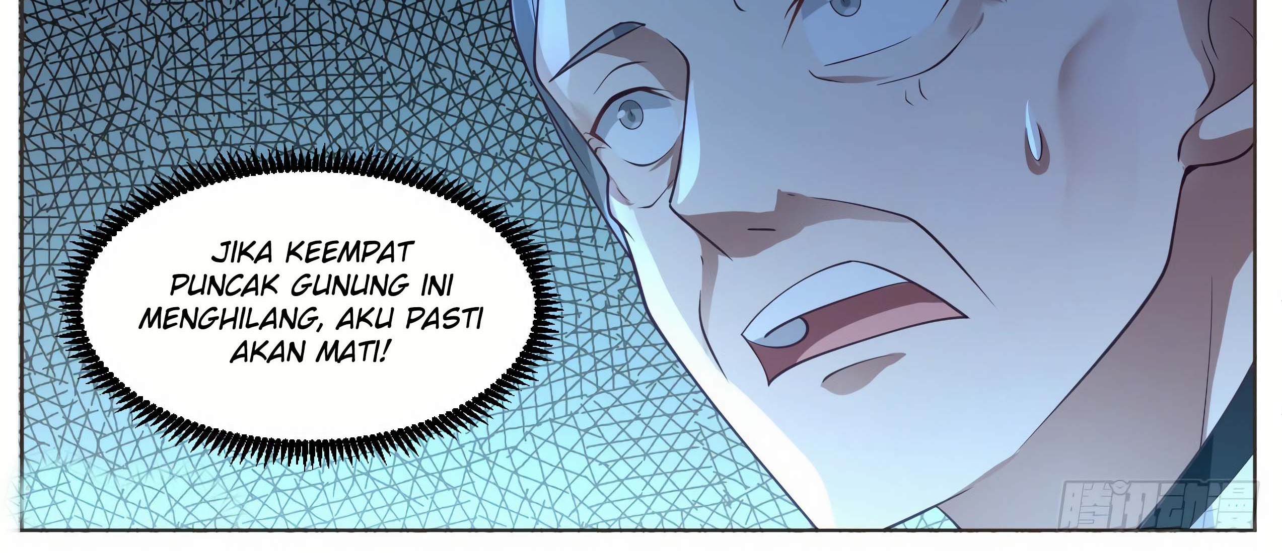 Martial Peak Part 1 Chapter 1018 - halaman 25