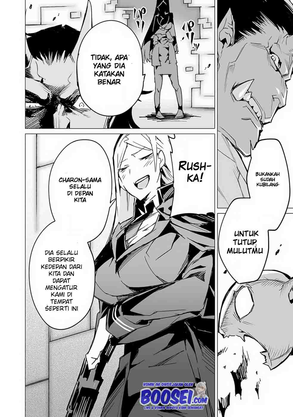Martial Peak Part 1 Chapter 1018 - halaman 5