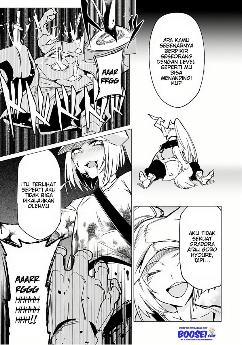 Martial Peak Part 1 Chapter 1020 - halaman 15