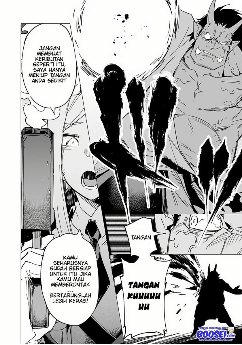 Martial Peak Part 1 Chapter 1020 - halaman 18