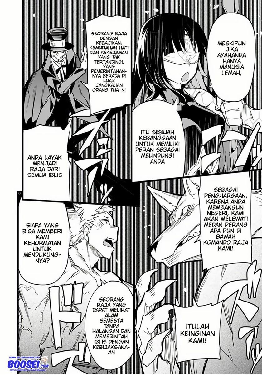 Martial Peak Part 1 Chapter 1020 - halaman 26