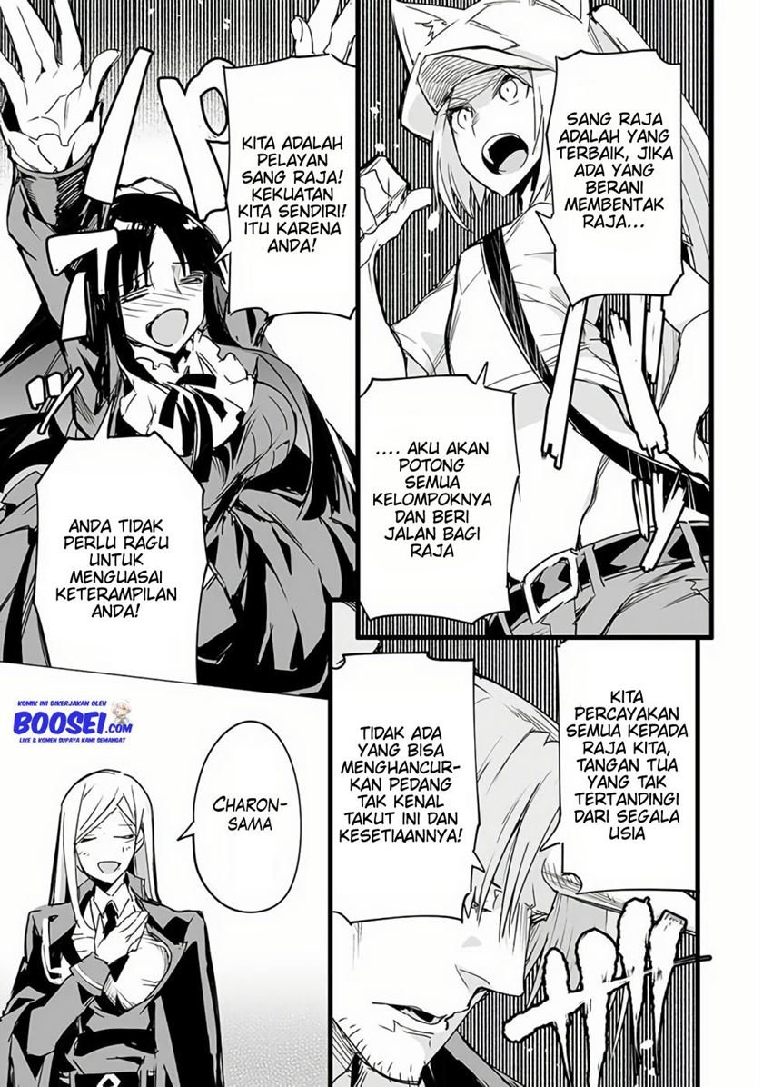 Martial Peak Part 1 Chapter 1020 - halaman 27