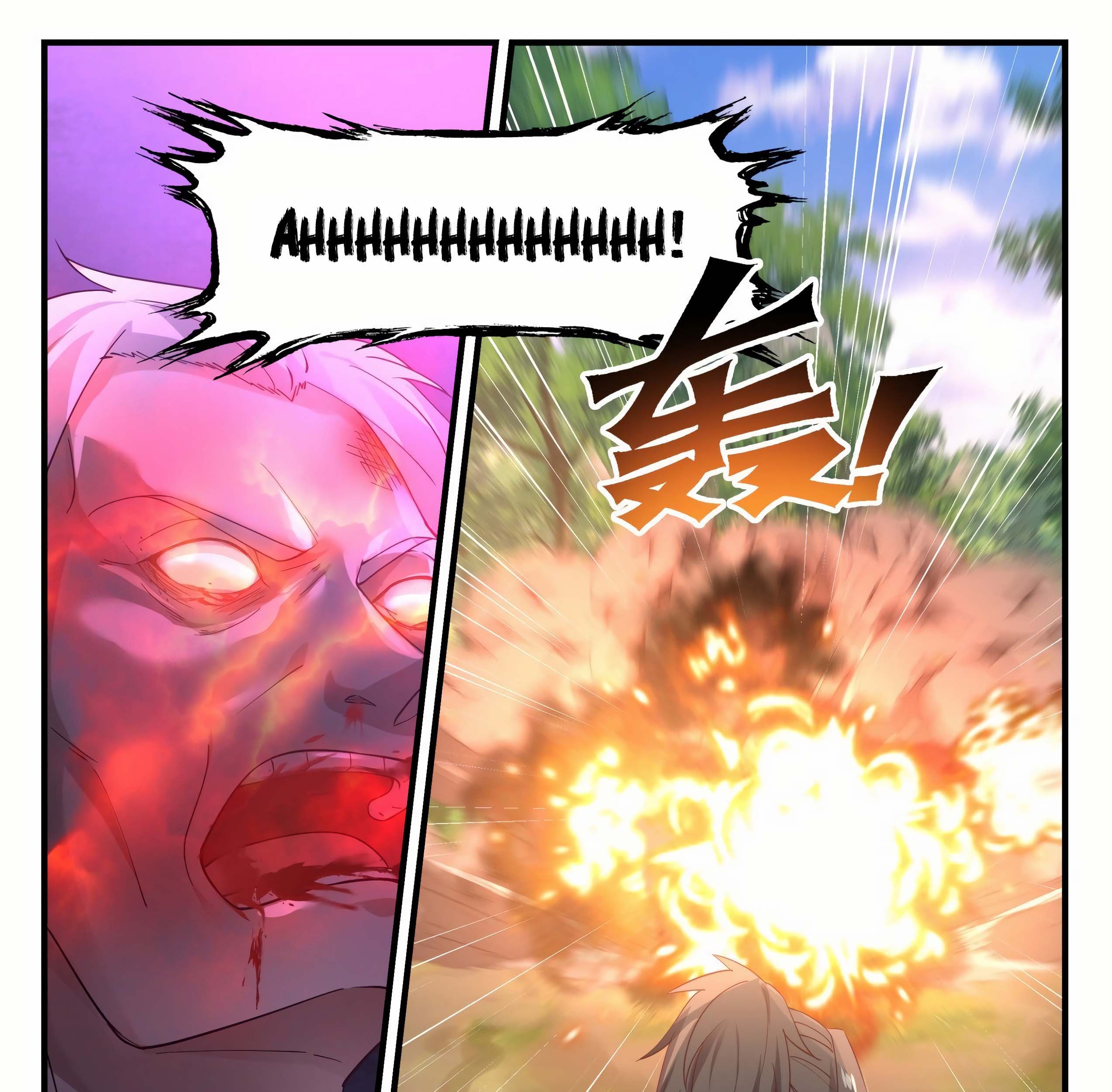 Martial Peak Part 1 Chapter 1030 - halaman 24