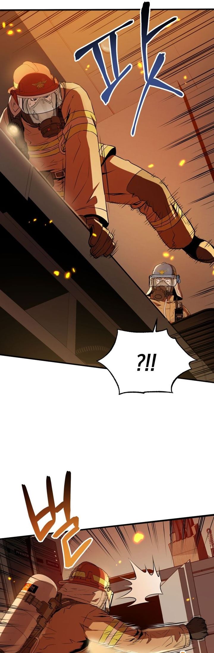 Martial Peak Part 1 Chapter 1039 - halaman 26