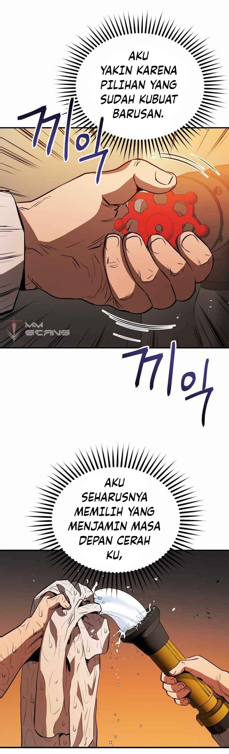Martial Peak Part 1 Chapter 1041 - halaman 19
