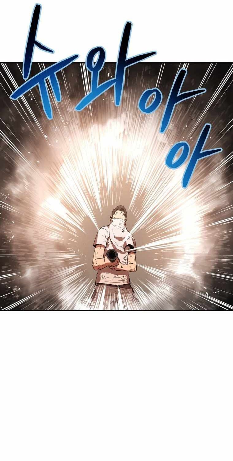 Martial Peak Part 1 Chapter 1041 - halaman 28