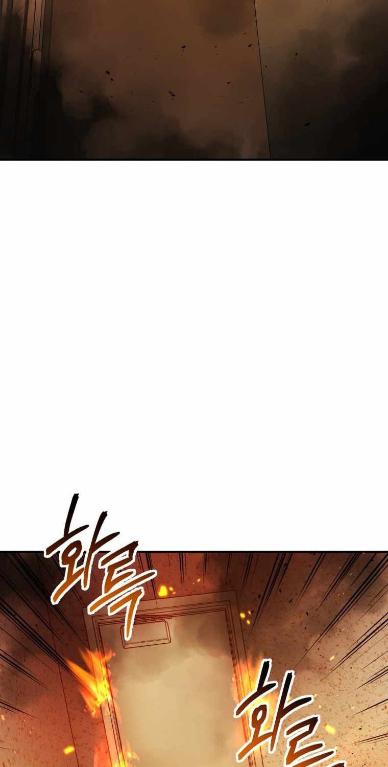 Martial Peak Part 1 Chapter 1041 - halaman 30