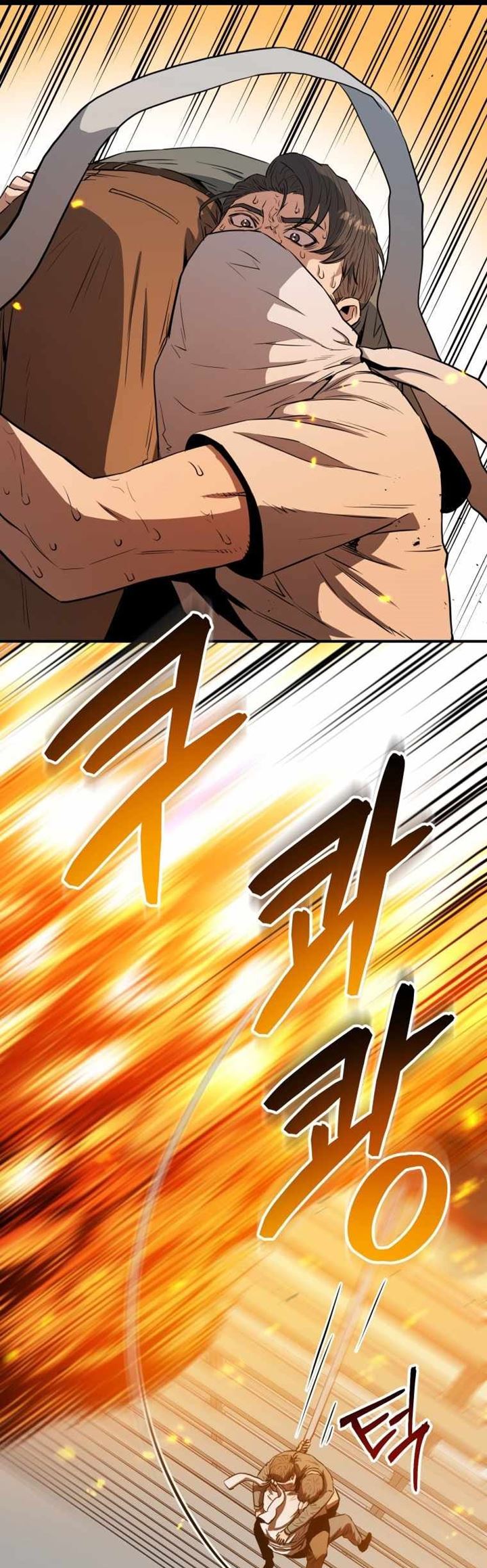 Martial Peak Part 1 Chapter 1042 - halaman 14