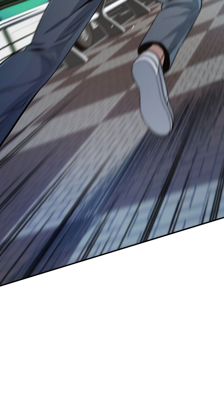 Martial Peak Part 1 Chapter 1047 - halaman 14