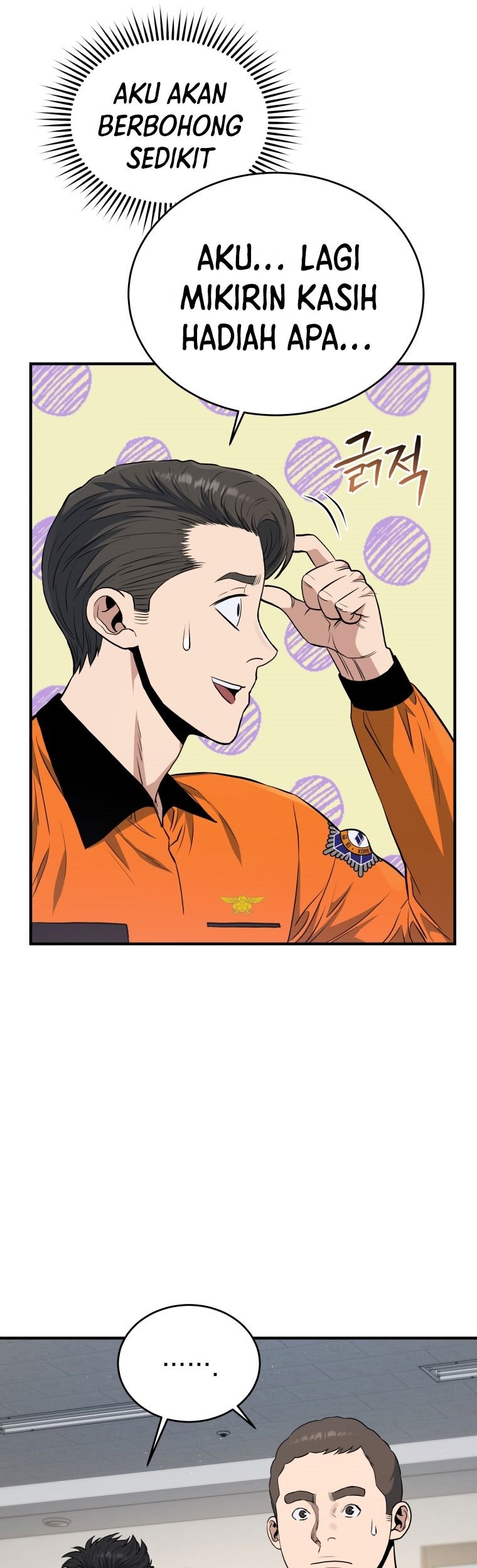 Martial Peak Part 1 Chapter 1048 - halaman 7